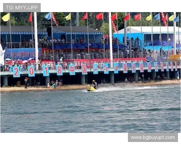 丹江口摩托艇大赛直播：水上极速竞技盛宴