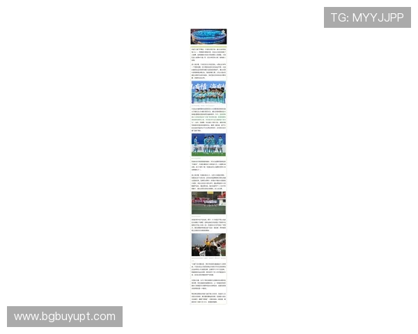 大连一方中甲联赛最新赛事直播实况报道